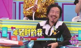 臧鸿飞前女友爆料视频,揭秘背后惊人真相